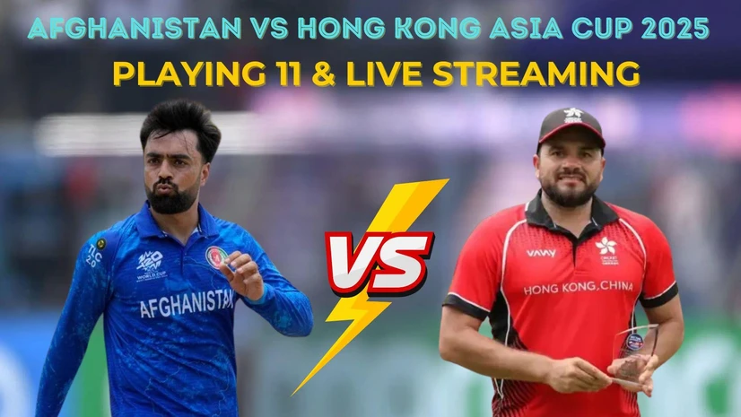afg vs hk cricket